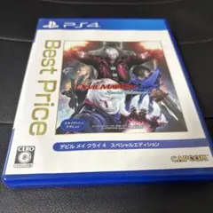 PS4 DEVIL MAY CRY 4 Special Edition
