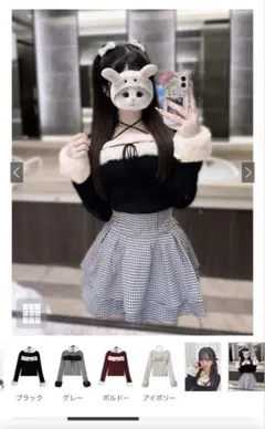 新品タグ付き　ファーホルターネックリボンニットトップス