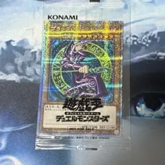 遊戯王　ブラックマジシャン　プリズマ　未開封 限定3000枚 遊戯王 ブラックマジシャン プリズマ 未開封 限定3000枚 - メルカリ