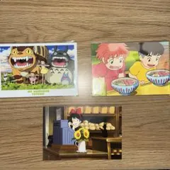 おざ様専用ページ