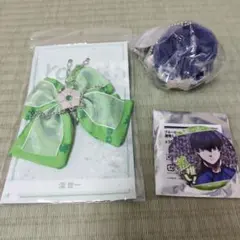 ブルーロック　潔世一　缶バッジ　マルチリボンチャーム　はぐキャラ