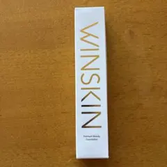 WINSKIN プレミアムビューティーファンデーション 20g