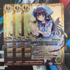 2026年最新】チョコレート大作戦 リアスウロヴォルンの人気アイテム