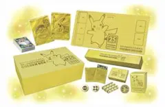 2026年最新】ポケモンカード 25th anniversary box 未開封の人気