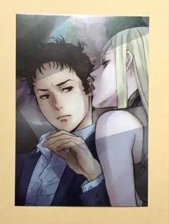 閃光のハサウェイ 保健衛生大臣/期間限定公式ショップ ミニゲーム