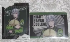 ツイステ シルバー