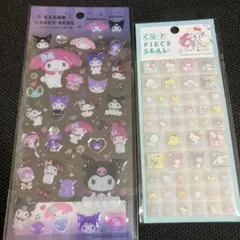 【匿名配送】サンリオ キティ 3D タイル ブロック カットピース シール 2枚