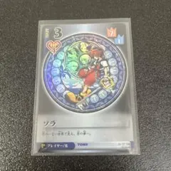 キングダムハーツ TCG 初期 ソラ SR 67/91 - メルカリ