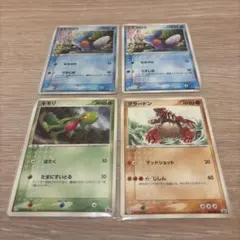 2008年プロモ ムシキング スーパームシキング 2008プロモ-000SP 2008年プロモ ムシキング スーパームシキング 2008プロモ-000SP - メルカリ
