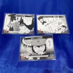 2026年最新】怪盗キッドvs最強金庫の人気アイテム - メルカリ