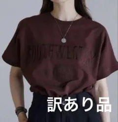 【訳あり品】BONJOUR SAGAN カレッジ刺繍ピグメントスウェットTシャツ