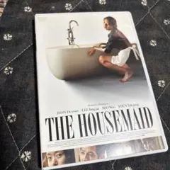 ハウスメイドDVD（セル版）のサムネイル