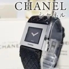 電池交換済 CHANEL シャネル 腕時計 マトラッセ H0116 黒文字盤のサムネイル
