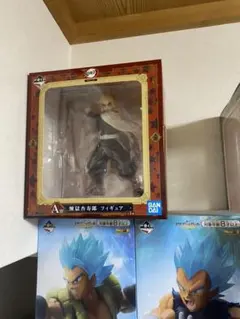 Item thumbnail for item 37ef6929-c505-4bda-9208-dbce65fe1a5b