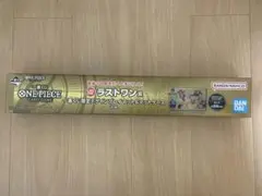 ONE PIECE CARD GAME 一番くじ ラストワン賞 ワンピースカード