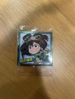 最新弾 ヒロアカシール ウエハースvol.5 蛙吹梅雨