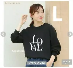 Item thumbnail for item 67807fc2-782f-4a3e-a2b7-fdc955430378