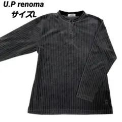 U.P renoma ベロア　長袖　シャツ　Lサイズ　グレーのサムネイル