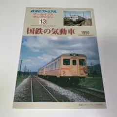 ファンタトマト様 リクエスト 2点 まとめ商品