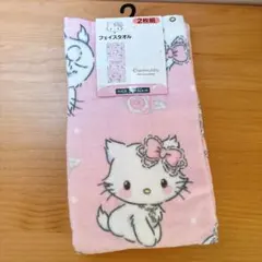 Item thumbnail for item a77fff91-753d-48cf-9931-01068b81d8ca