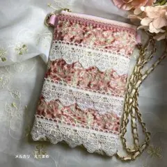 インド刺繍リボン　スマホショルダーバック　ポーチ　サコッシュ　春色　桜とレース