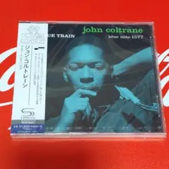 ジョン コルトレーン CD 新品 未開封