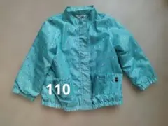 ウインドブレーカー 110