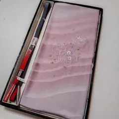 冬用帯揚げ帯締めセット正絹未使用 FOS10