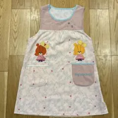 Item thumbnail for item 75553c44-7597-43e4-9c3e-b81053126598