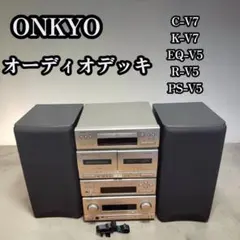 2026年最新】onkyo k-v77の人気アイテム - メルカリ