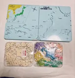 くもん 日本地図パズル KUMON 知育玩具 学習 教材