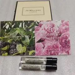 ジョーマローンロンドンピオニー&ブラッシュスエードコロンブラックベリー&ベイ