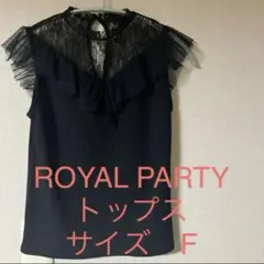 Item thumbnail for item 99094e9a-6889-48f8-bd40-d32865dc010e