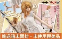 Item thumbnail for item f8cb6bed-c672-4915-b4a1-5e3750c56ec2