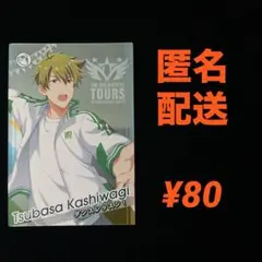 ツアマス　アイドルマスターツアーズ　柏木　翼　ダンスレッスン！　R 2-44