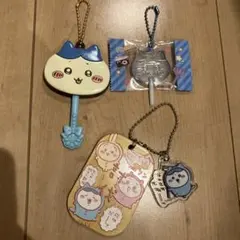 ちいかわ　キーホルダー ハチワレセット