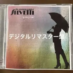 BCM CD Silvetti /Spring Rain