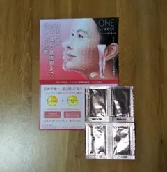 usagimeru様 リクエスト 2点 まとめ商品