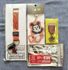 新品未開封品★嵐 櫻井翔 ライブグッズ 4点セット