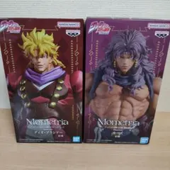 【ジョジョの奇妙な冒険】Mometria＊ディオ・ブランドー&カーズ＊2点セット