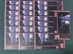 Limbus Company　ファウスト　チケット風カード　22枚