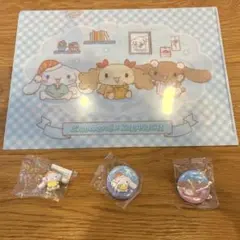 くら寿司　シナモロールコラボ　4点セット