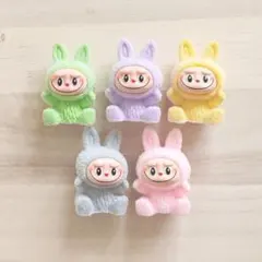 ラブブ ミニ　フィギュア　 5個セット