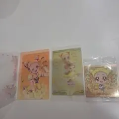 キュアレモネード 3点セット