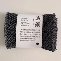 Item thumbnail for item bc5c7ade-a50a-486c-b799-1b15e28f5c02