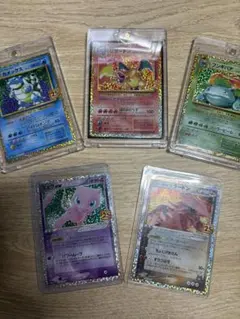 引退品 リザードン プロモ 25th フシギバナ カメックス ミュウex 他