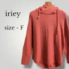 デザイナーズ 無地 暖か 大きめ ゆるだぼ フード付きリブ編みセーター パーカー