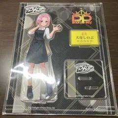 D4DJ 犬寄しのぶ バースデーセット アクリルスタンド - メルカリ