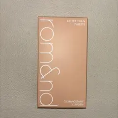rom&nd ベターザンパレット 02マホガニーガーデン 7.5g
