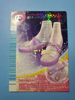 2025年最新】ラブandベリー カード 2007冬の人気アイテム - メルカリ